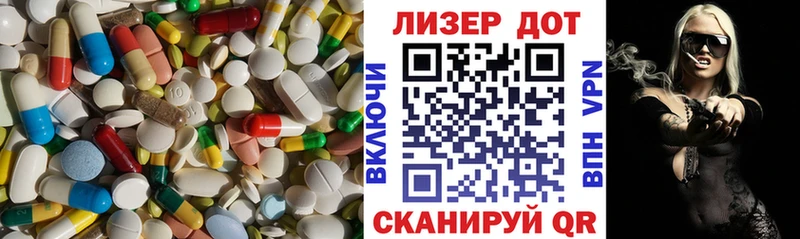 цена   Избербаш  ЛСД экстази кислота 