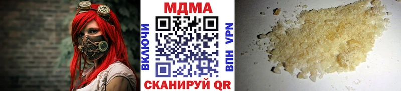 kraken ТОР  Избербаш  МДМА молли 