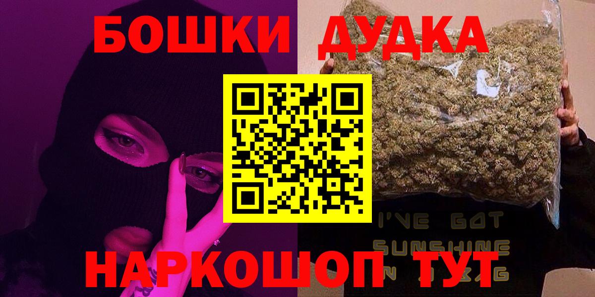 Бошки Шишки SATIVA & INDICA  Конопля VHQ  МАРИХУАНА SATIVA & INDICA  Избербаш 