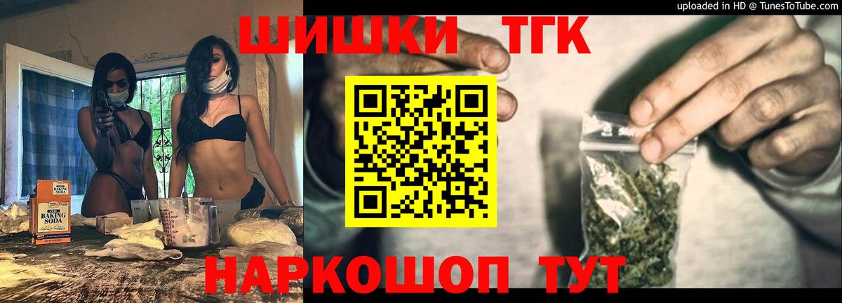 Конопля гибрид Избербаш